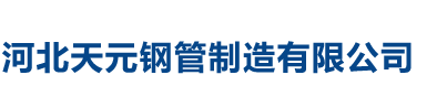 沈陽(yáng)萬(wàn)青新材料科技有限公司